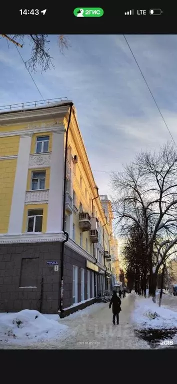 Комната Башкортостан, Уфа Архитектурная ул., 2 (14.8 м) - Фото 1