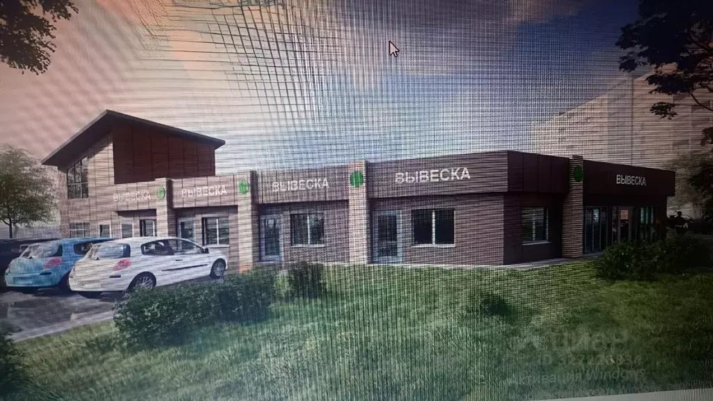 Участок в Забайкальский край, Чита ул. Бабушкина, 110 (10.0 сот.) - Фото 2