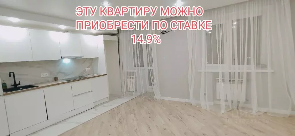 1-к кв. Саратовская область, Саратов ул. Имени Ф.А. Блинова, 52 (40.0 ... - Фото 1
