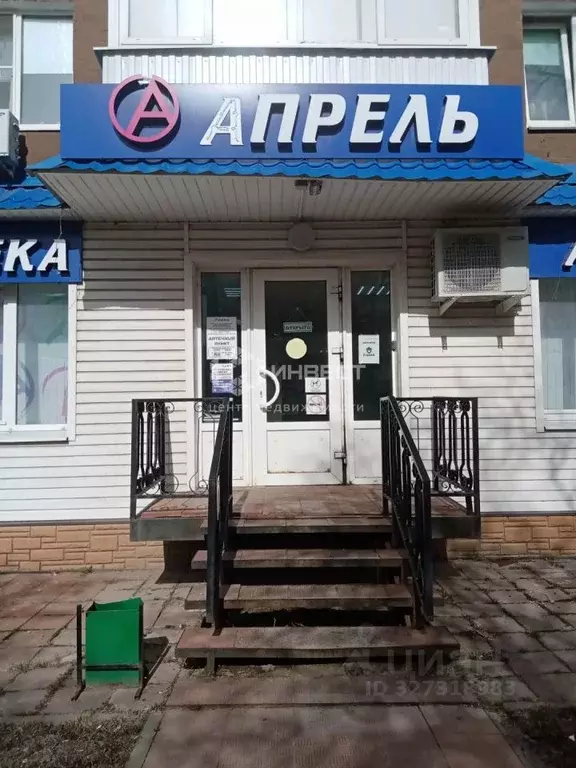 Помещение свободного назначения в Мурманская область, Мурманск ул. ... - Фото 1