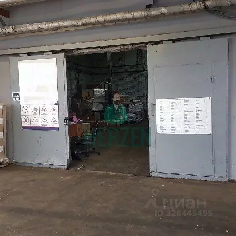 Производственное помещение в Москва 1-й Вязовский проезд, 4к1 (598 м) - Фото 1