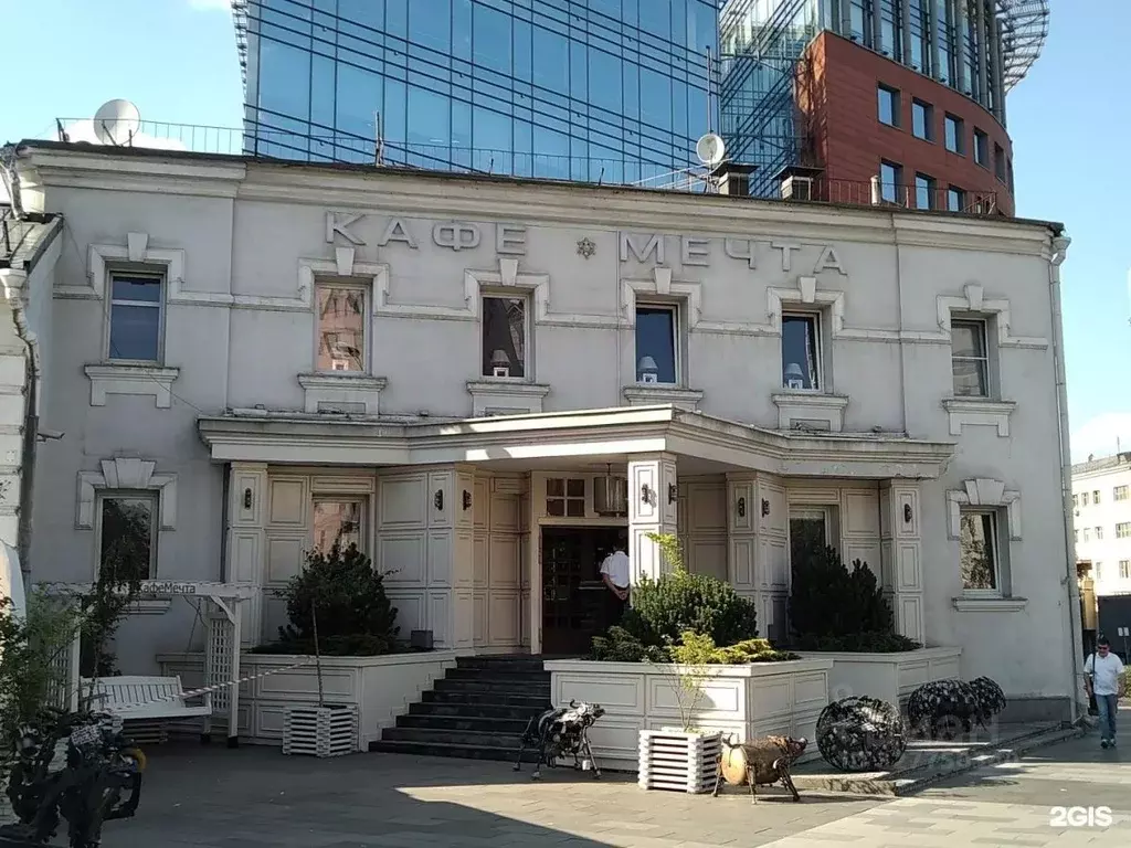 Помещение свободного назначения в Москва Садовническая наб., 79 (1184 ... - Фото 2