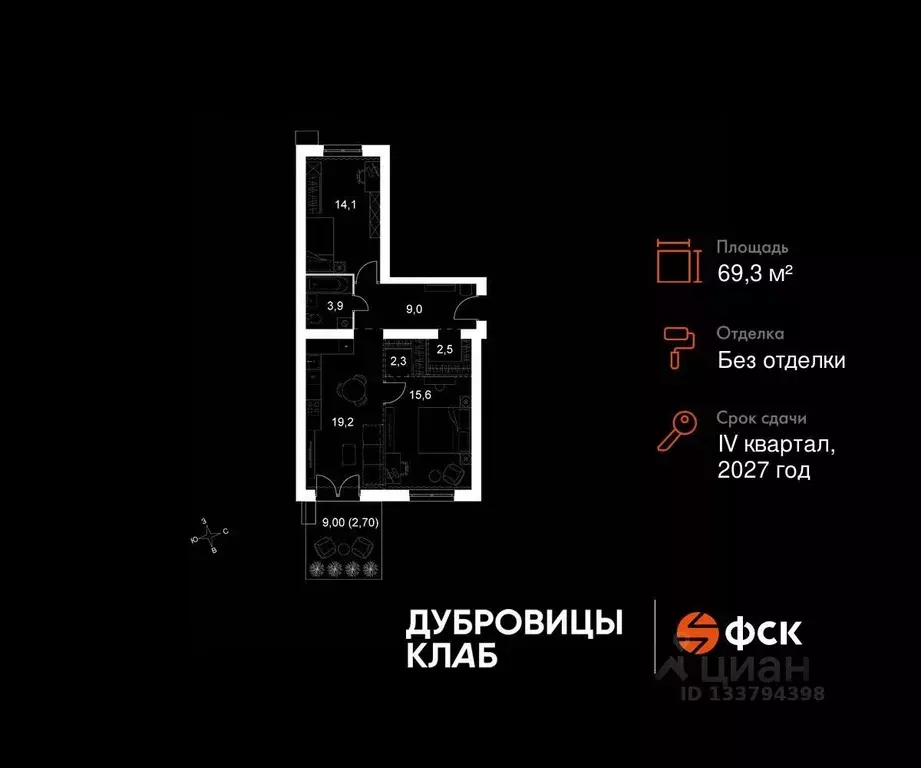 3-к кв. Московская область, Подольск городской округ, д. Докукино  ... - Фото 1