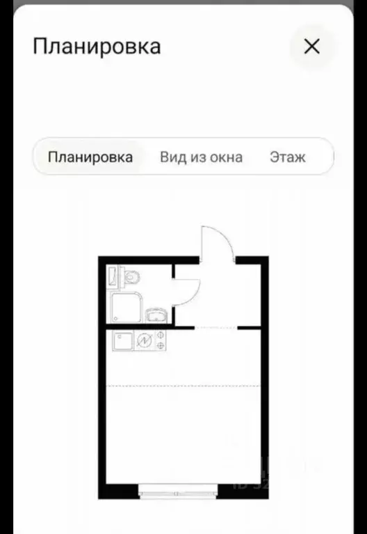 Студия Москва проезд Стройкомбината, 1 (24.7 м) - Фото 1