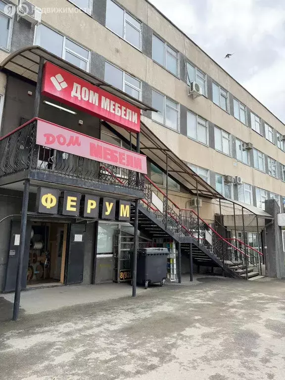 Офис (450 м) - Фото 1