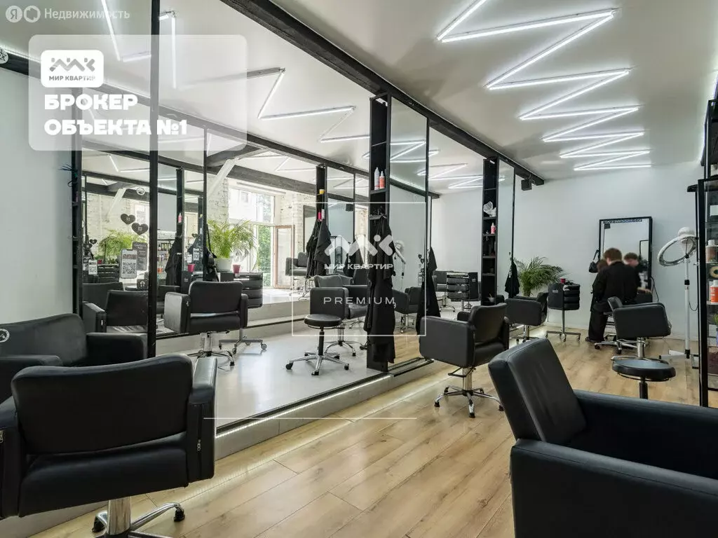 Помещение свободного назначения (110 м) - Фото 1