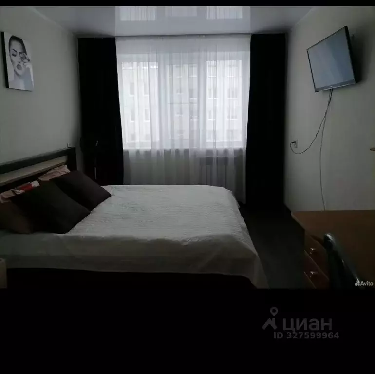 1-к кв. Алтайский край, Заринск просп. Строителей, 13/3 (31.0 м) - Фото 1