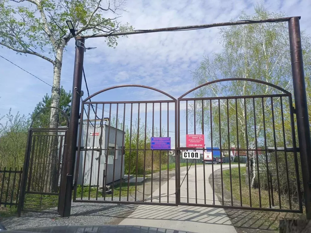 Дом в Новосибирская область, Искитим Зеленый Луг садовое товарищество, ... - Фото 1