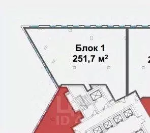 Офис в Московская область, Химки Куркинское ш., с2 (252 м) - Фото 2