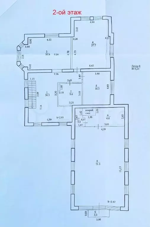 Дом 280 м на участке 16 сот. - Фото 1