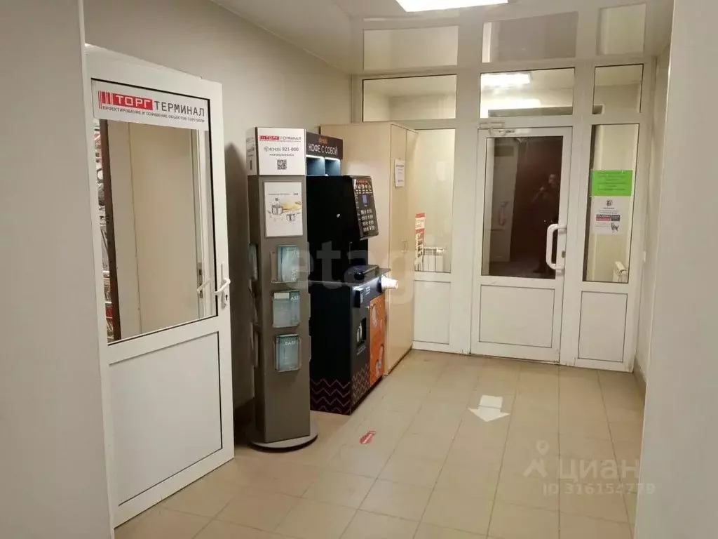 Помещение свободного назначения в Свердловская область, Нижний Тагил ... - Фото 1