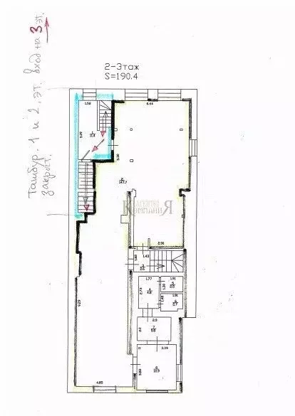 офис в рязанская область, рязань касимовское ш, 63 (200 м) - Фото 1