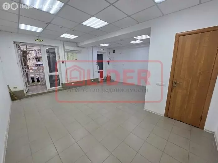 Торговая площадь (38 м) - Фото 1