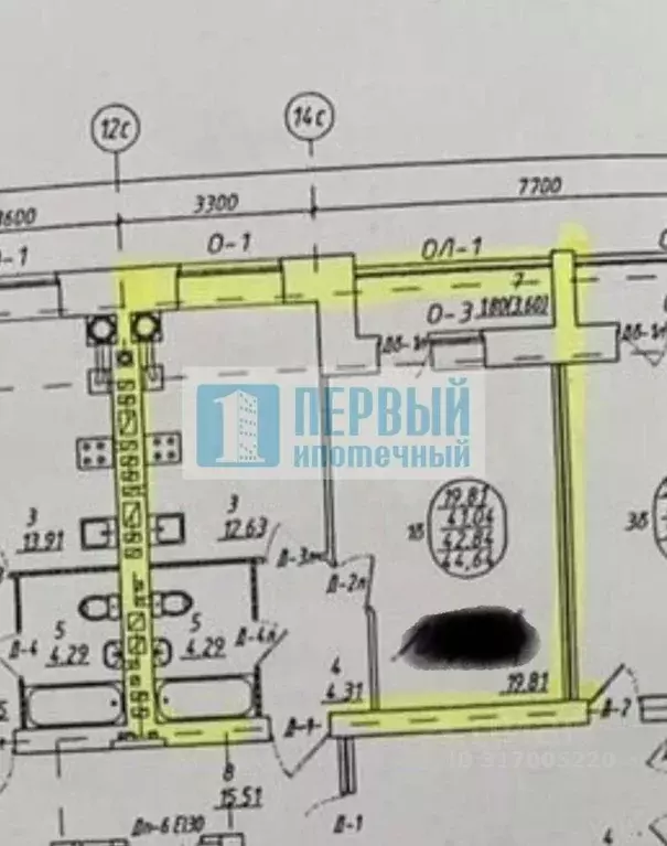 1-к кв. Марий Эл, Йошкар-Ола ул. Зарубина, 12 (44.6 м) - Фото 1