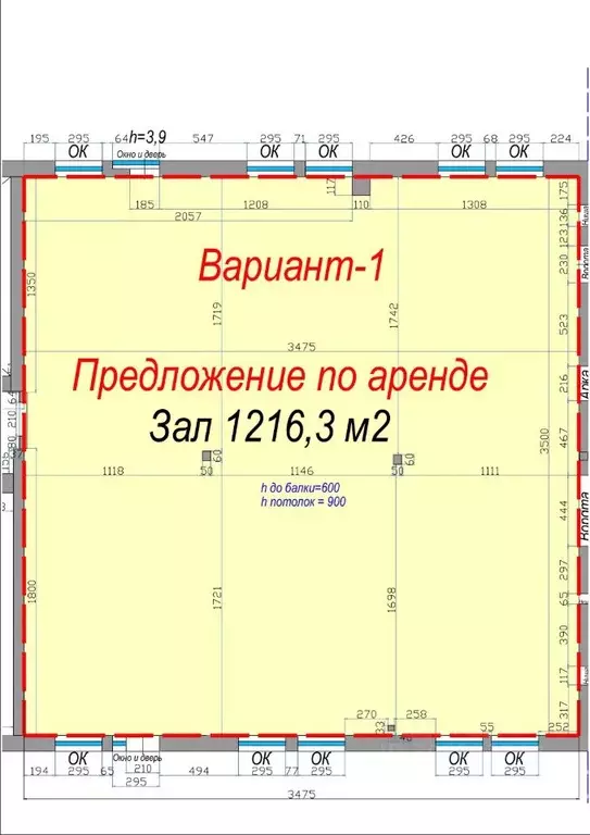 Торговая площадь в Тыва, Кызыл ул. Дружбы, 55 (1200 м) - Фото 0