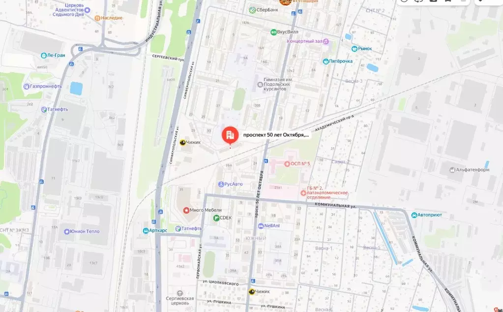 Свободной планировки кв. Московская область, Подольск Климовск мкр, ... - Фото 1