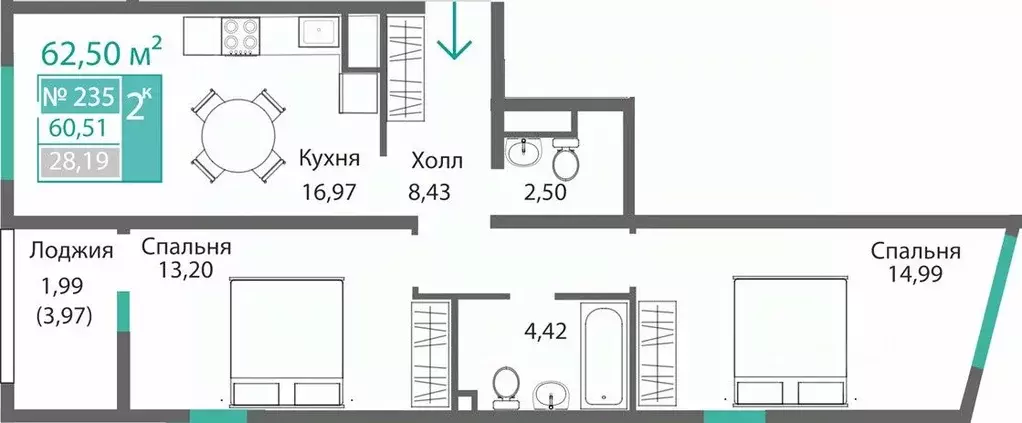 2-к кв. Крым, Симферополь Барбарис жилой комплекс (62.5 м) - Фото 0