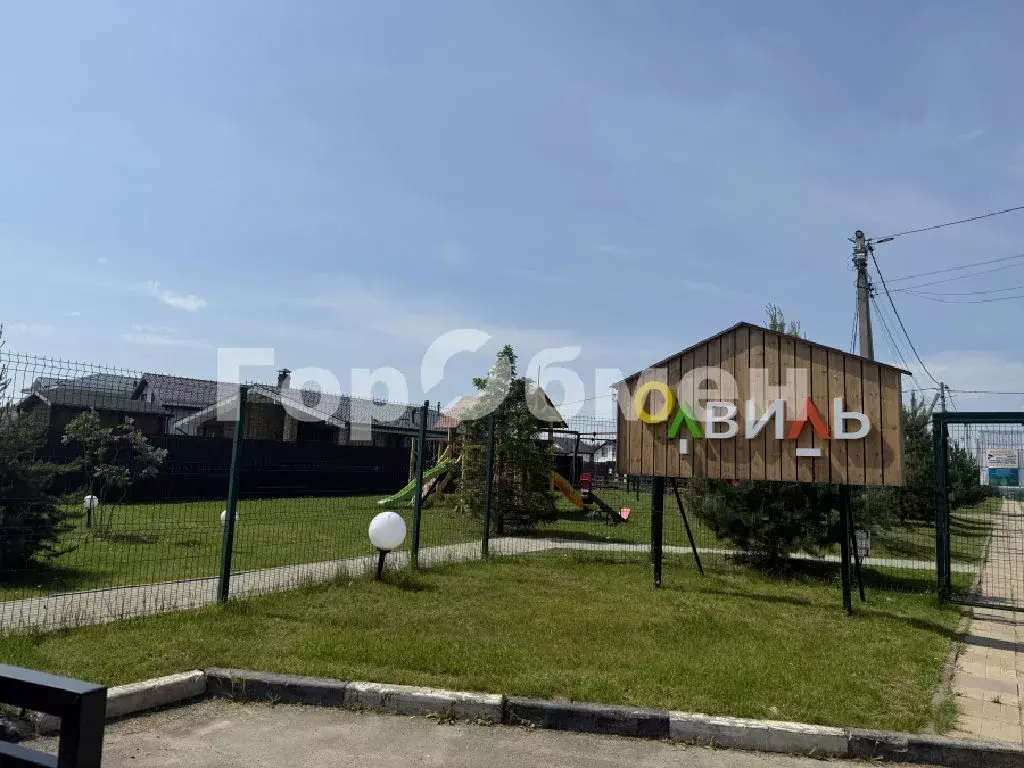 Продается участок в д. Большое Петровское - Фото 2