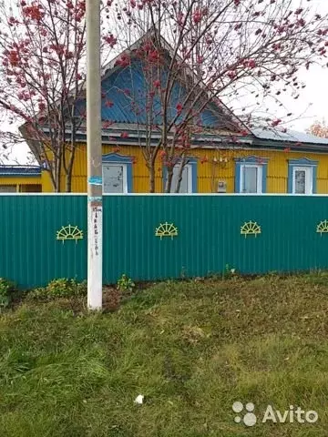 Купить Дом В Аургазинский Район Респ Башкортостан