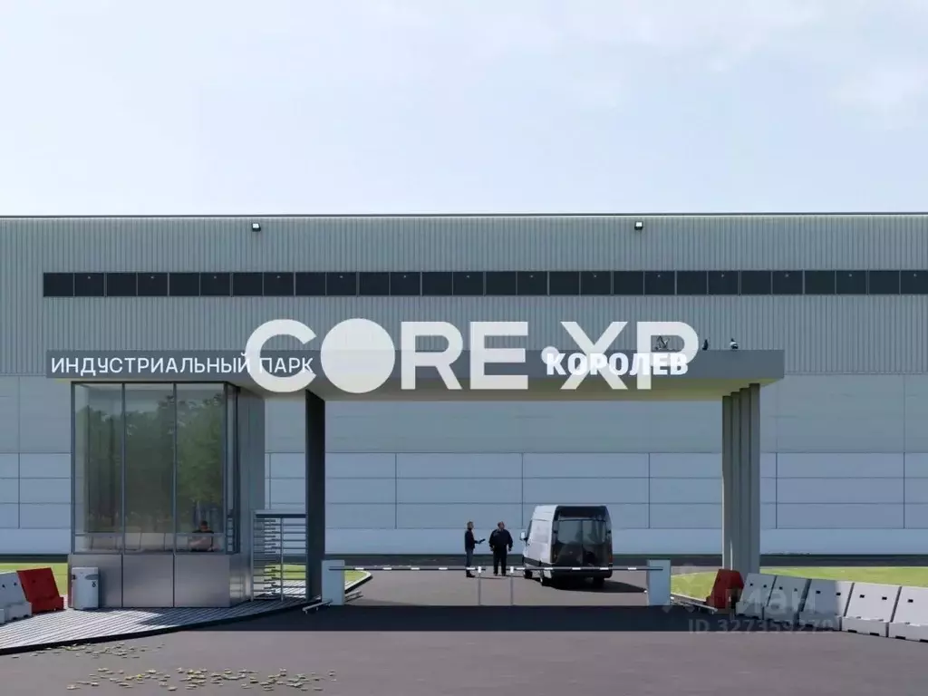 Склад в Московская область, Пушкинский городской округ, пос. ... - Фото 1