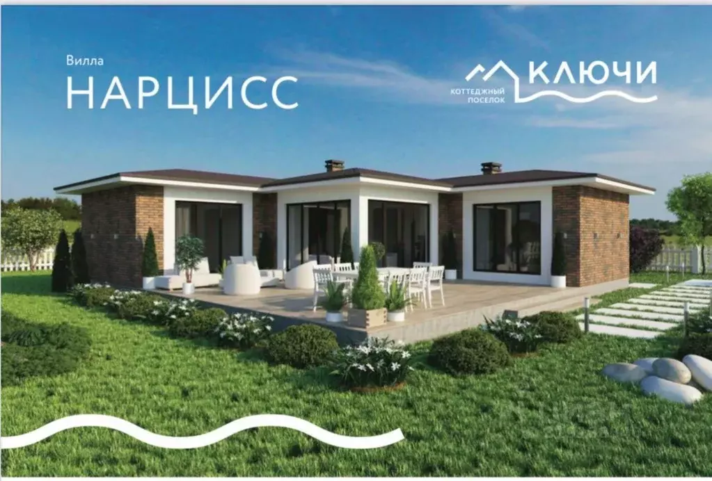 Дом в Пензенская область, Пензенский район, Алферьевский сельсовет, д. ... - Фото 1