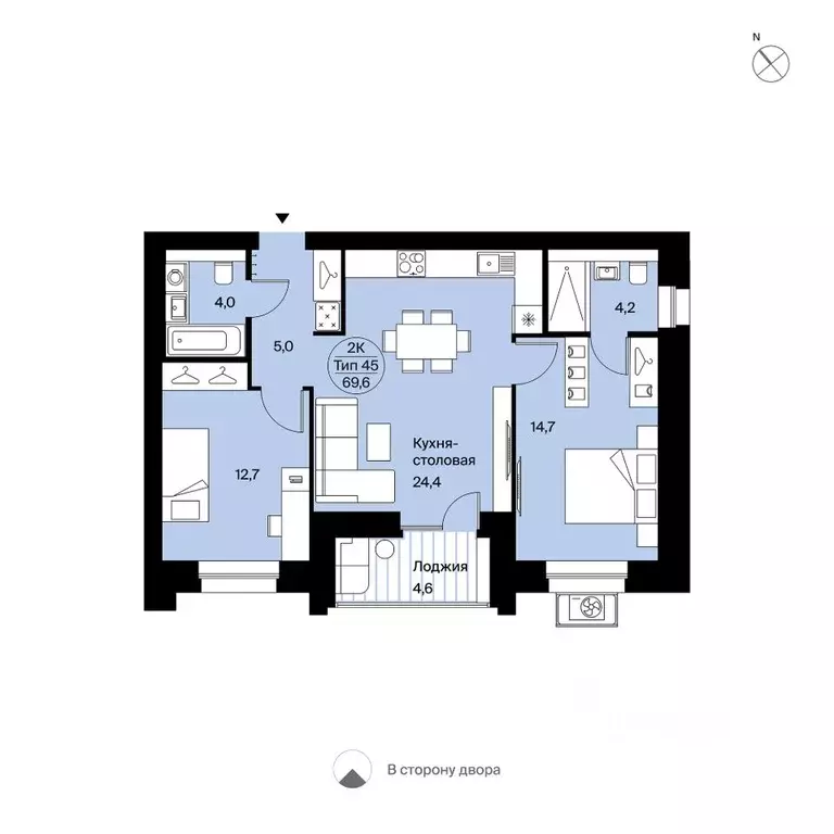2-к кв. Коми, Сыктывкар Интернациональная ул., 200 (69.6 м) - Фото 0