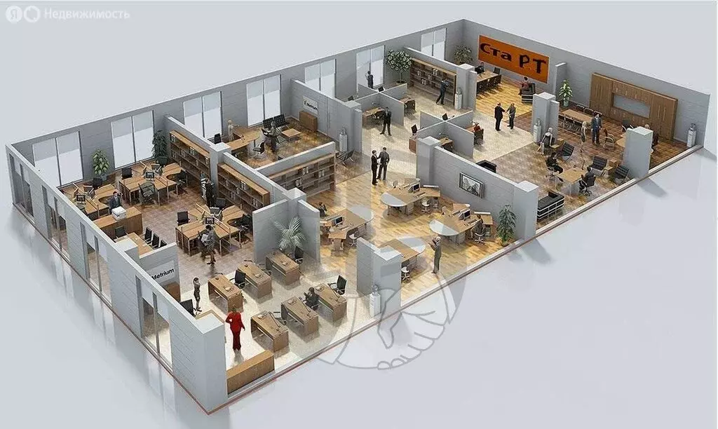 Офис (257 м) - Фото 1