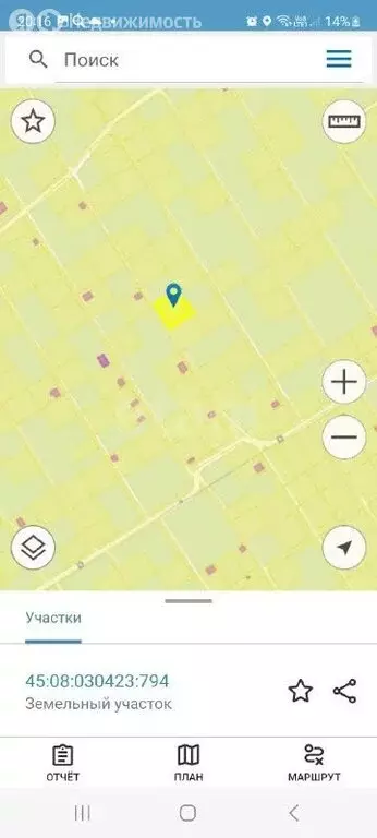 Участок в Курганская область, Кетовский муниципальный округ, СНТ ... - Фото 1