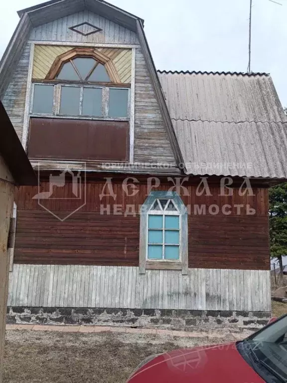 Дом в Кемеровская область, Кемеровский район, Химик-2 СДТ  (88 м) - Фото 0