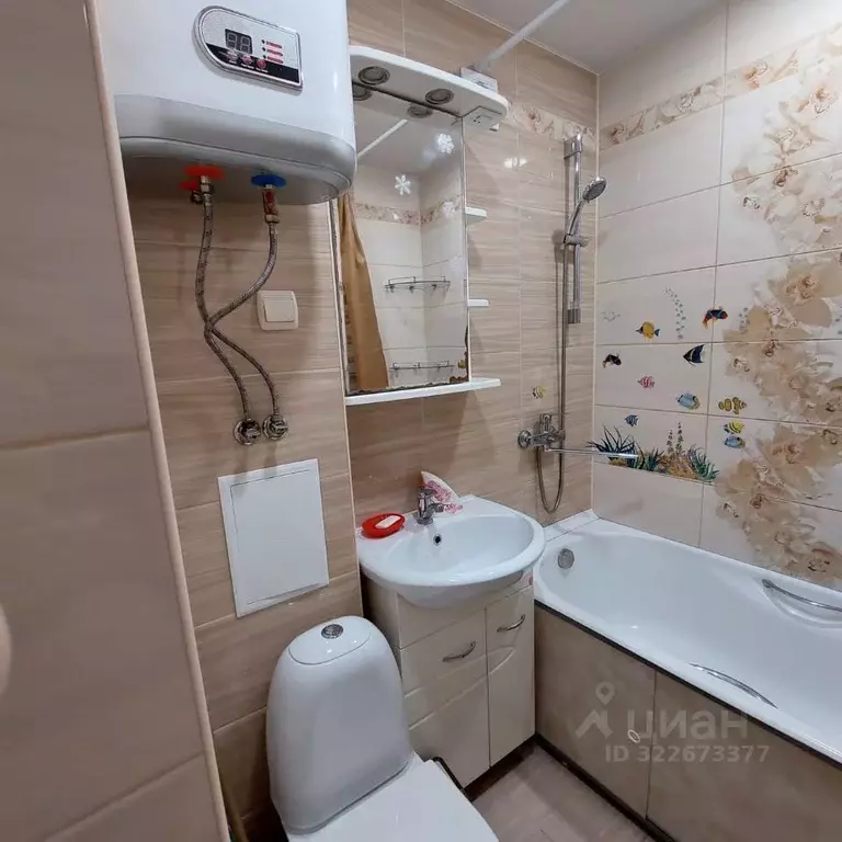 2-к кв. Амурская область, Благовещенск ул. Шимановского, 23 (42.2 м) - Фото 1