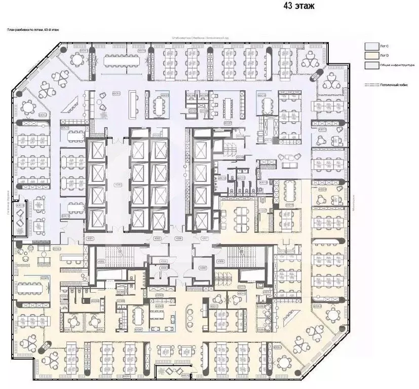 Помещение свободного назначения в Москва ул. Ермакова Роща, 1с1 (1900 ... - Фото 2