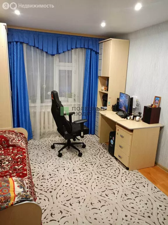 3-комнатная квартира: Чита, Новодолиновская улица, 18 (71.8 м) - Фото 2