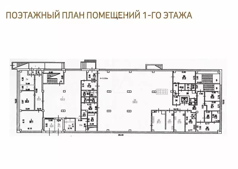 Производственное помещение (2000 м) - Фото 2