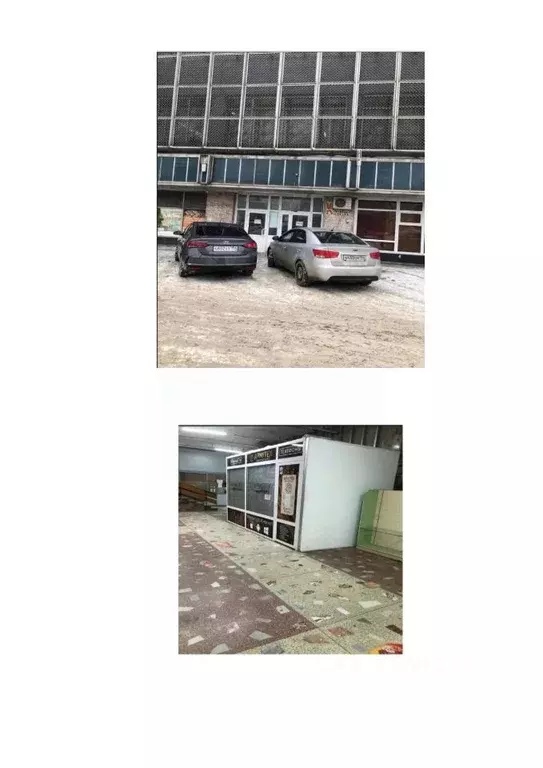 Помещение свободного назначения в Новосибирская область, Новосибирский ... - Фото 0