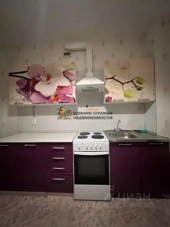 1-к кв. Башкортостан, Уфа ул. Загира Исмагилова, 21 (44.0 м) - Фото 2