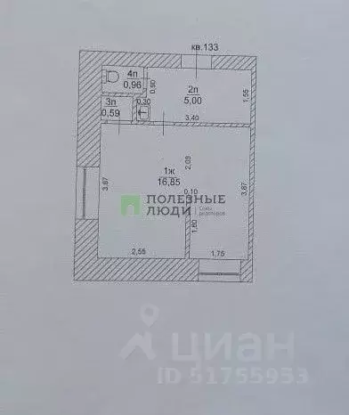 2-к кв. Ульяновская область, Ульяновск ул. Стасова, 18 (23.4 м) - Фото 1