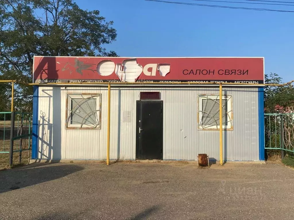 Помещение свободного назначения в Калмыкия, Черноземельский район, ... - Фото 1