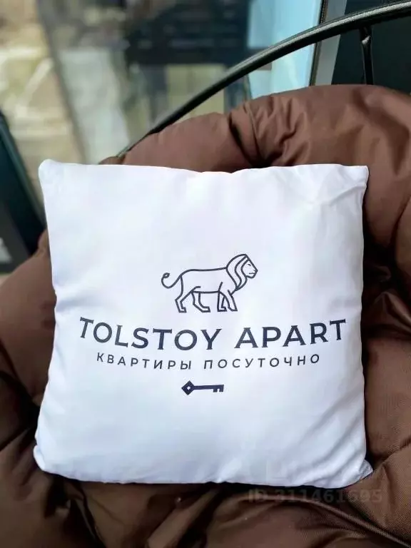 1-к кв. Тульская область, Тула ул. Самоварная, 8А (30.0 м) - Фото 2