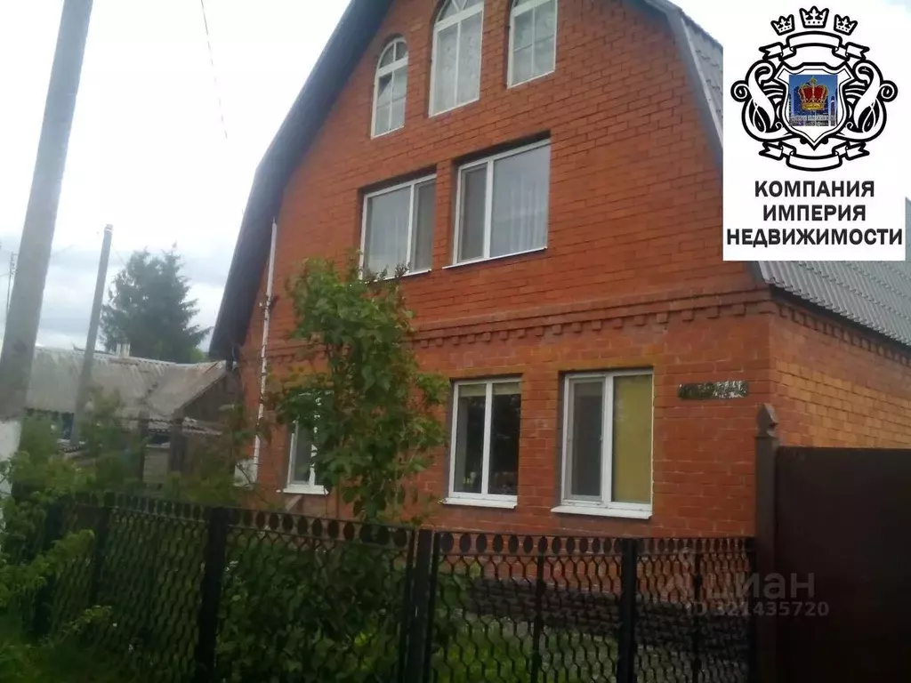 Дом в Белгородская область, Шебекинский муниципальный округ, с. Ржевка ... - Фото 1