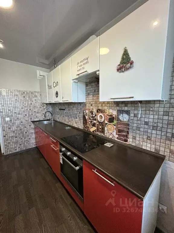 2-к кв. Свердловская область, Екатеринбург ул. Предельная, 7 (45.9 м) - Фото 2