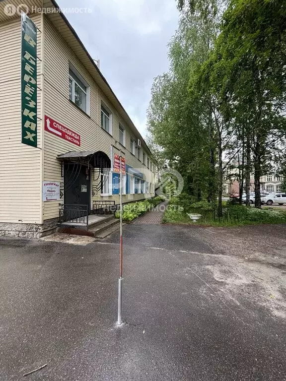 Помещение свободного назначения (321 м) - Фото 2