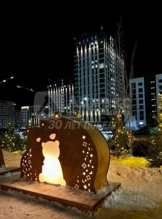 2-к кв. Тюменская область, Тюмень ул. Николая Глебова, 3 (59.1 м) - Фото 2