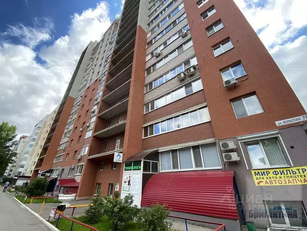 Помещение свободного назначения в Самарская область, Самара Вольская ... - Фото 1