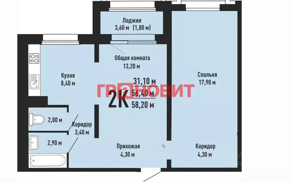 2-к кв. Новосибирская область, Новосибирск ул. Невельского, 3/1 (56.4 ... - Фото 1