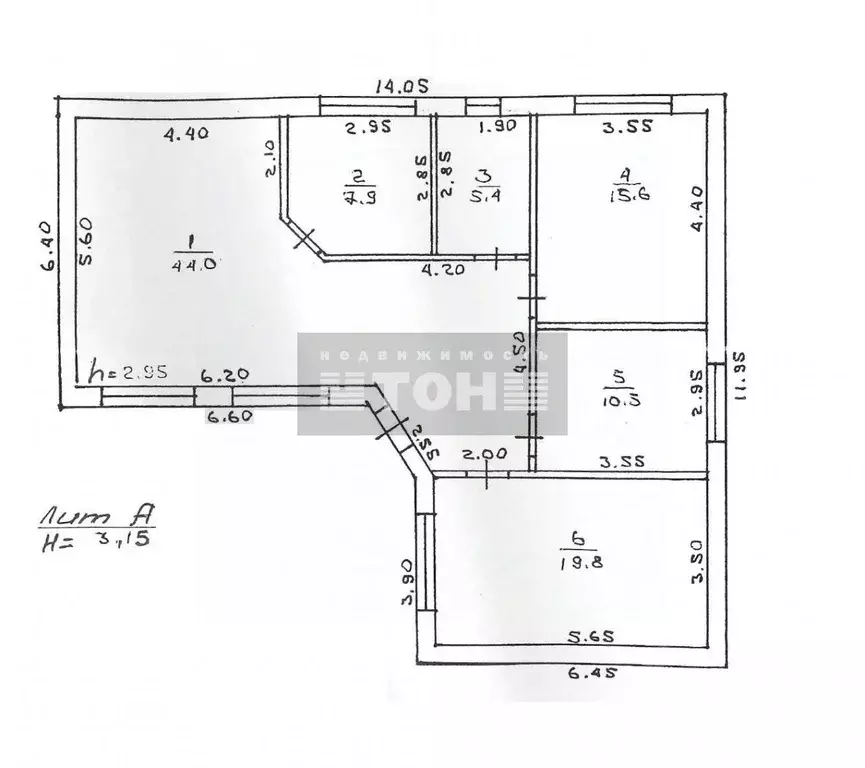 Коттедж в Краснодарский край, Геленджик Краснодонская ул. (103 м) - Фото 2