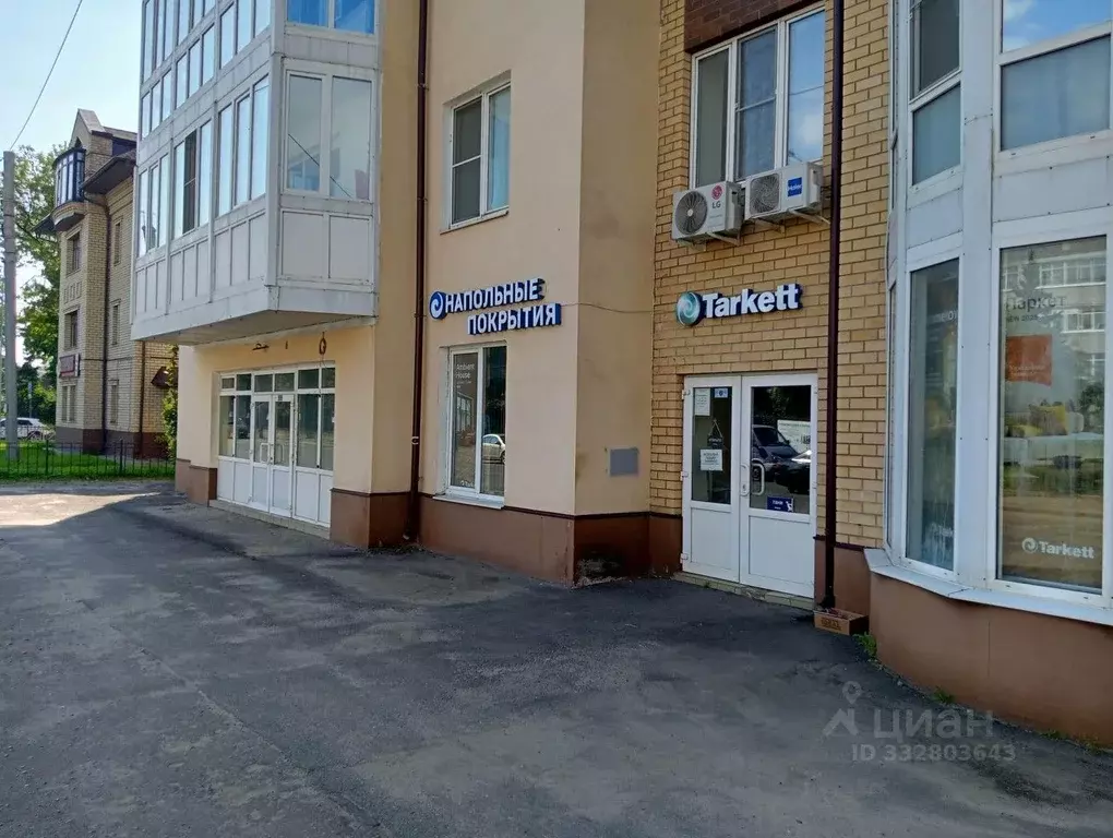 Помещение свободного назначения в Ярославская область, Рыбинск ул. ... - Фото 1