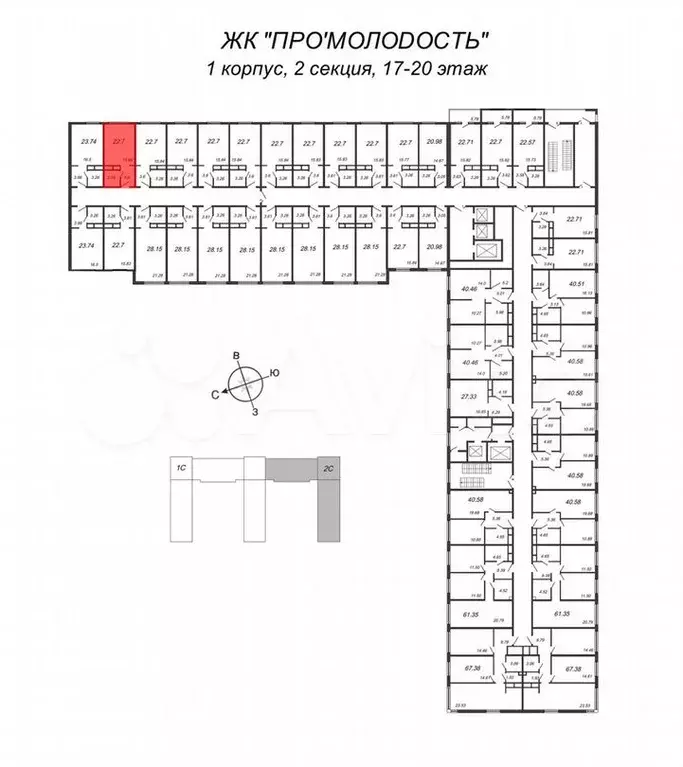 Апартаменты-студия, 22,7м, 17/24эт. - Фото 1