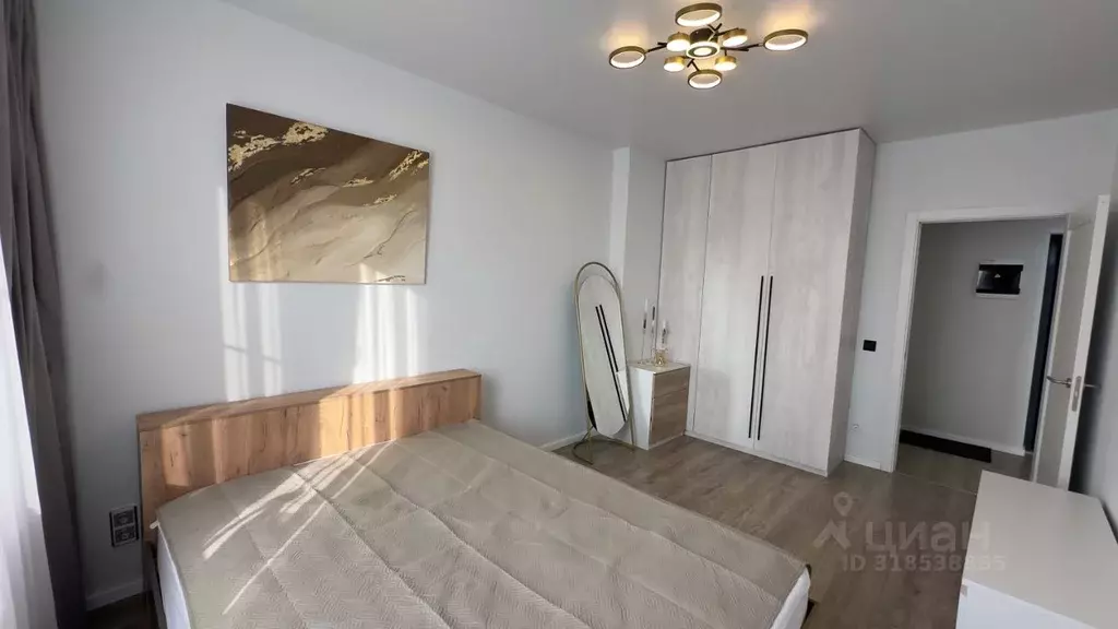 2-к кв. Москва Рязановское поселение, ул. Уточкина, 7к2 (35.0 м) - Фото 1