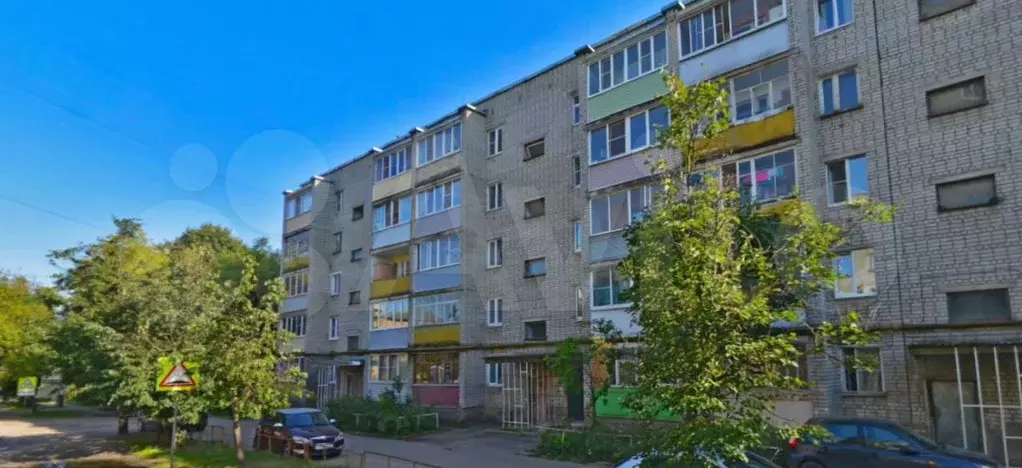 Аукцион: 1-к. квартира, 39,5 м, 1/5 эт. - Фото 1