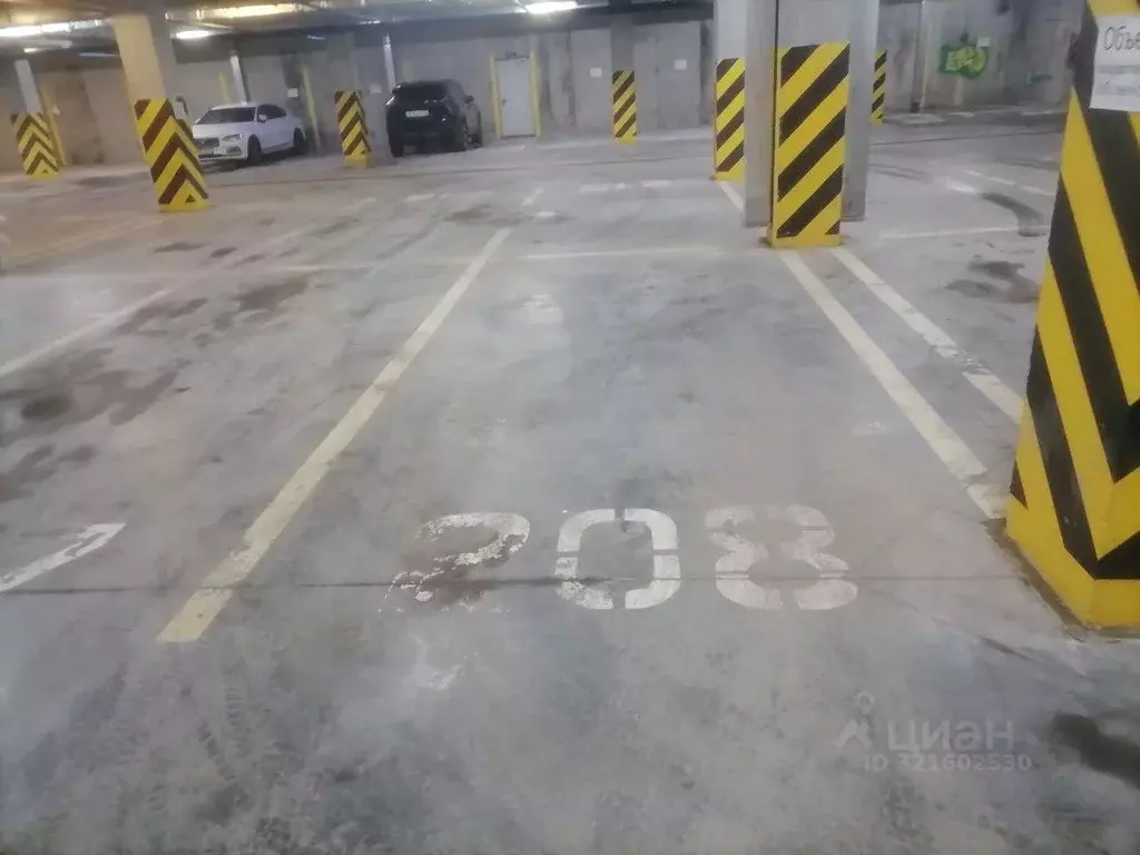 Гараж в Тюменская область, Тюмень проезд Ледниковый, 2 (13 м) - Фото 1